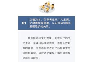 必威体育客户端精装app